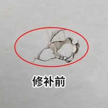 普兰店瓷砖空鼓维修公司分享瓷砖防水涂料过厚或表面过于光滑，可能会产生的问题。